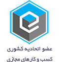 قالب وردپرس طلا فروشی و جواهرات 49 قالب وردپرس طلا فروشی و جواهرات 49